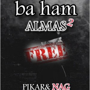 FREE