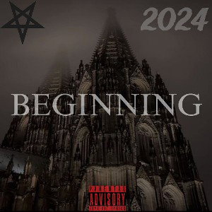 Пентаграмма - Недоступный рай