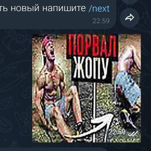 генератор рандомных слов