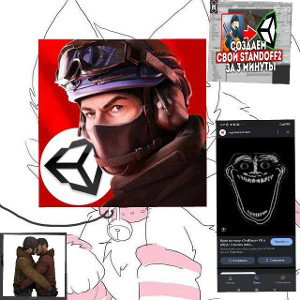 ДИСС НА КИРКУ
