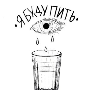 Ясный - Дом жёлтого цвета