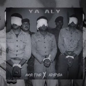 YA ALI 