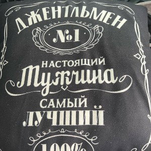 Клубника клубничка ты моя истеричка , ты больше так не шуми . В постели ураган пронесли вот это эйфория, танцуй со мной 