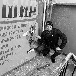 Трагедии всей жизни проложен этап фортуна по плану первый год жизни ну ты уже проебал война и мир рождала она осуждения 