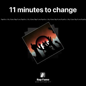 11 minutes to change 