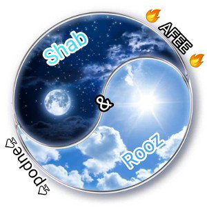 shab & rooz