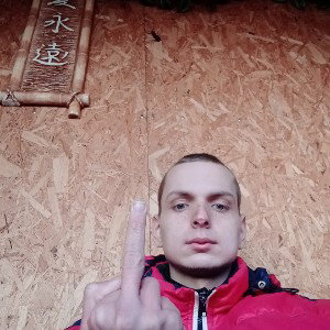 bmw gang$TERS город грехов