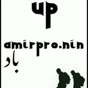 UP