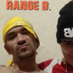 Range B. - Общага