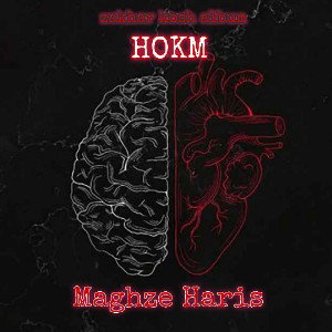 Maghze Haris