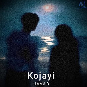 kojayi 