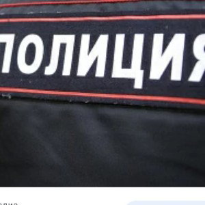 мусорок 