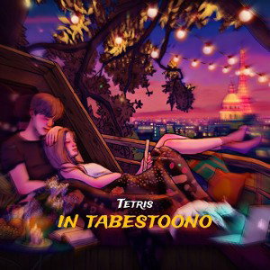 In Tabestoono 