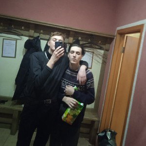 псик (фит ?)