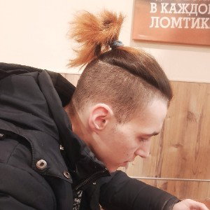 Renat - мусорка 