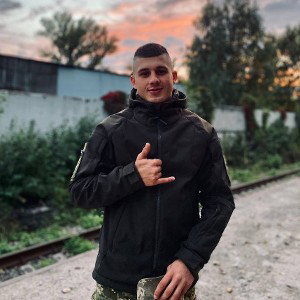 Ты такая милая 