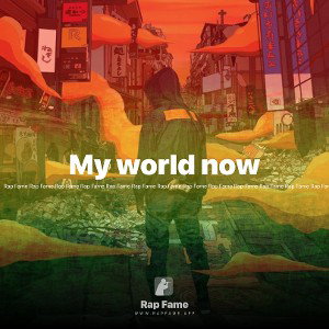 My world now 