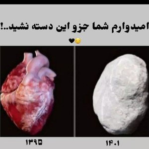 gham