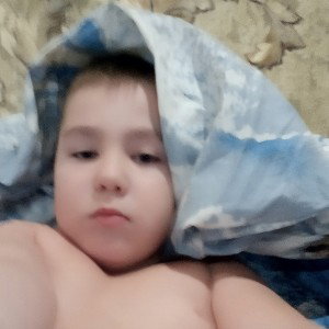мама. это. это