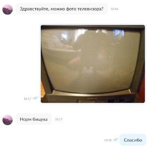 полосы (tgug life armeniyan Rap)