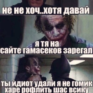 а просто 
