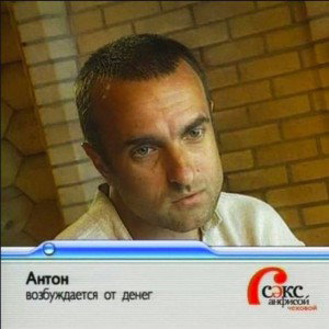 закурил