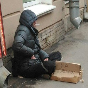 колос