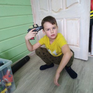 Валерий