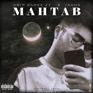 Mahtab Ft. jnoos