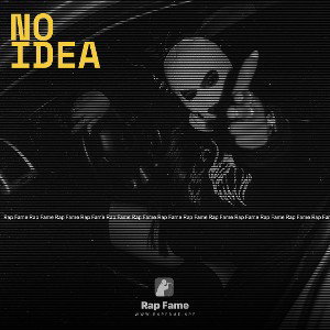 No Idea
