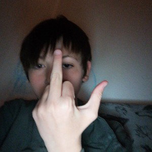 putain