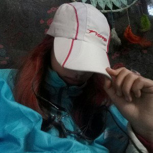 NO SOS PANA