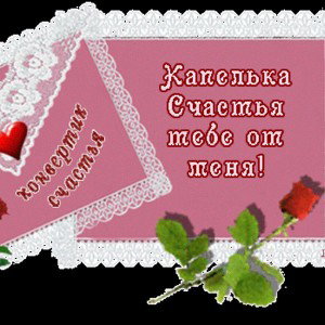 Алексей Некрасов - Когда ты любишь сердцем