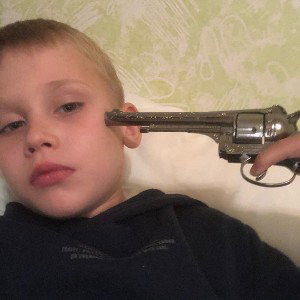всё  упала 