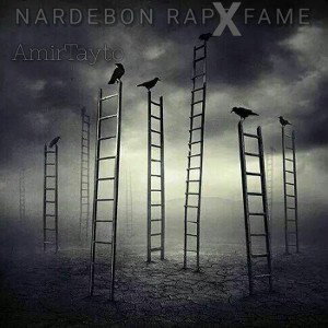 Nardebon RapFame