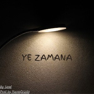 Ye Zamana