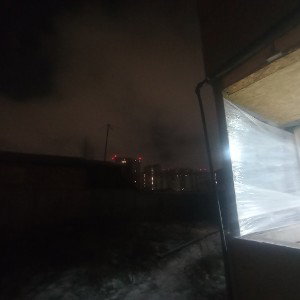 fønk Jathaí 2o25 