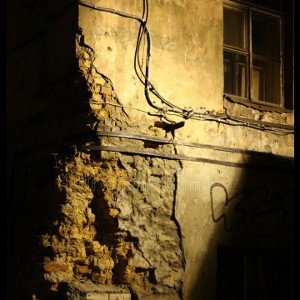 Тёмная улица