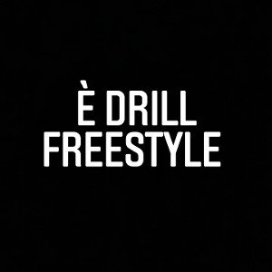 è drill freestyle 