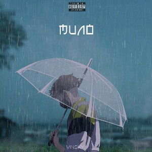 Мило
