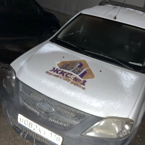 сбили бабку за бабки