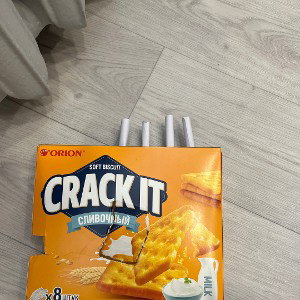 Волынка