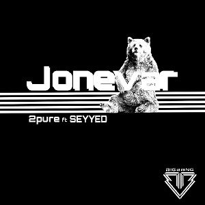 Jonevar_2pure.ft.seyyed
