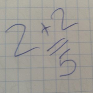 Математика