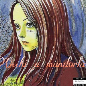 Occhi a mandorla ft. CYANO