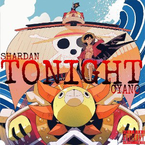 TONIGHT FT. CYANO 