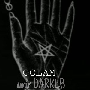 GOLAM