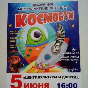 Жизнь трудна (18:39)