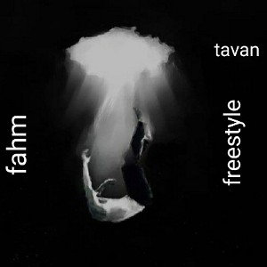 fahm(freestyle)