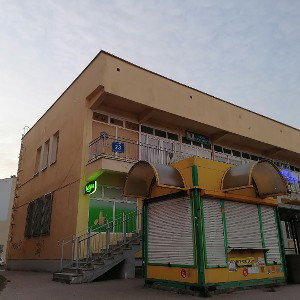 Utwór